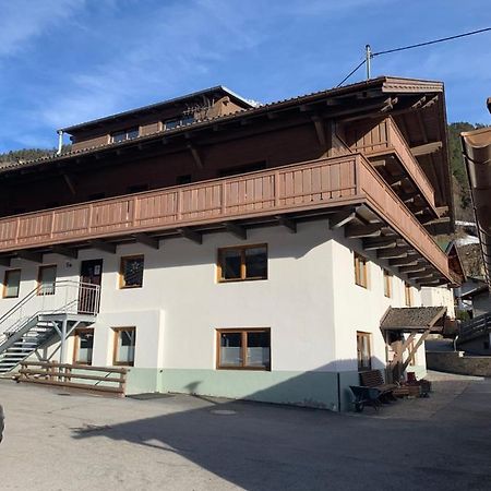 Апартаменты Haus Brunnenberg Зёльден Экстерьер фото